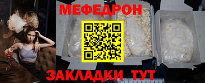 гашик Камышлов