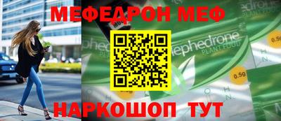 индика Будённовск