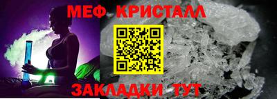 гашик Камышлов