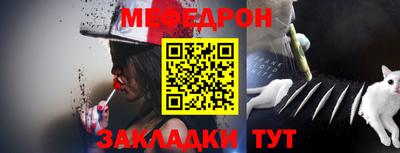 ALPHA-PVP Канаш