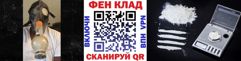 где найти   Заринск  Метамфетамин мет 