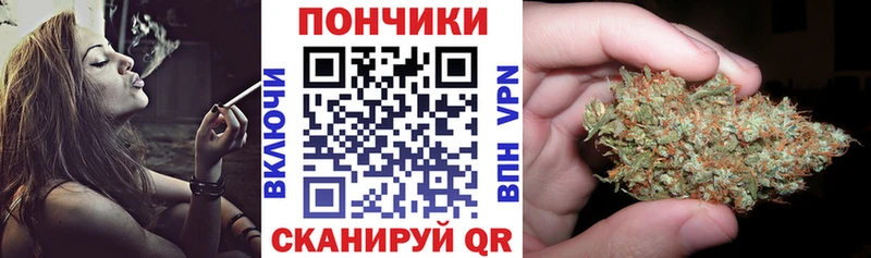 Конопля AK-47  кракен онион  Заринск 